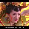 word 文档怎么调整行距