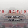 49图库资料中心2024年10月1日